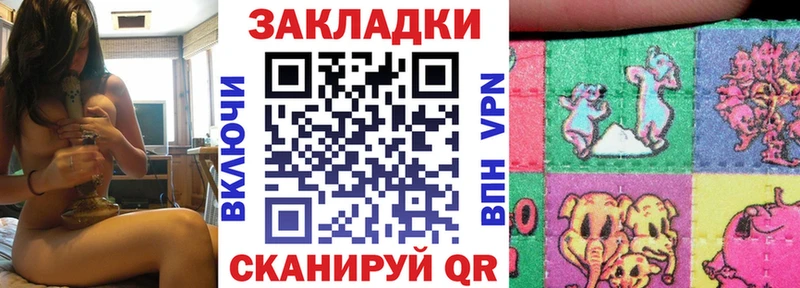 Где купить наркотики Алупка Бутират  Конопля  COCAIN  Мефедрон  мега ссылки  А ПВП  ГАШИШ 