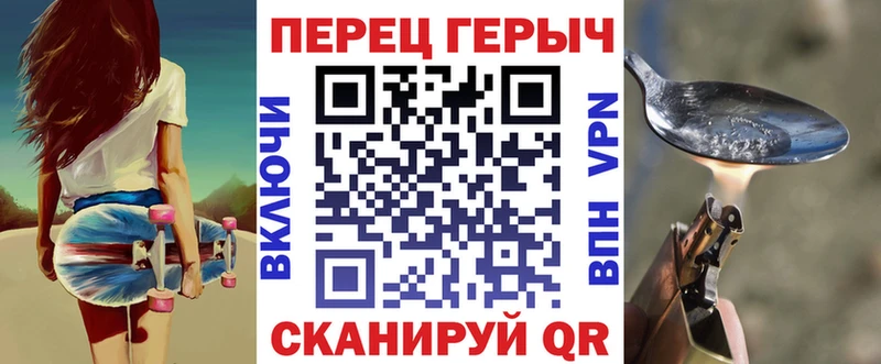 kraken как войти купить сайты Алупка ГЕРОИН афганец