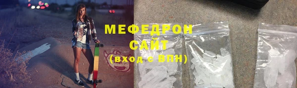 шишки Новокубанск