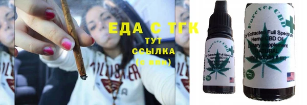 твердый Болохово