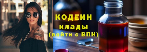 шишки Богданович