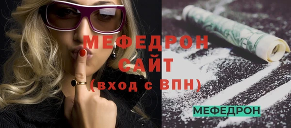 mix Нефтекумск