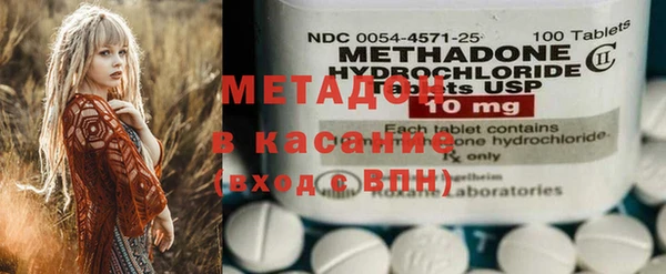 ALPHA-PVP Нефтегорск
