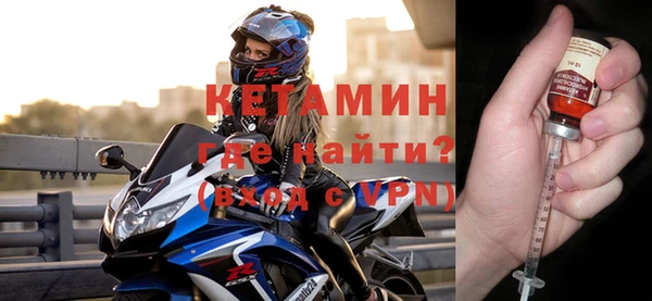 шишки Новокубанск